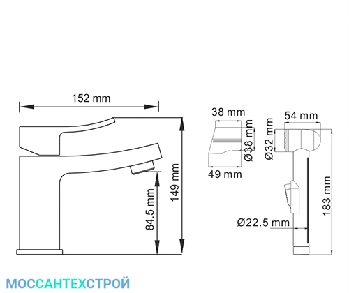 Ремонт ванной и туалета, санузла 1068_schema_Смеситель-для-умывальника-с-гигиенической-лейкой